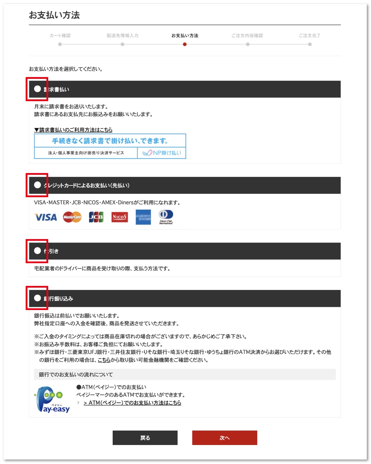 スクリーンショット 2025-11-27 15.53.59.jpg