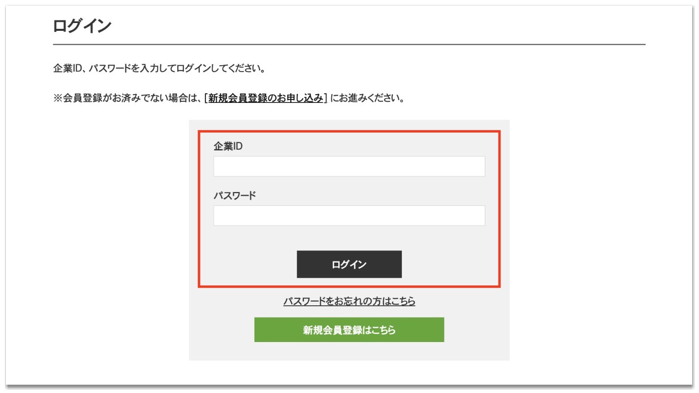 スクリーンショット 2025-11-27 11.53.50.jpg