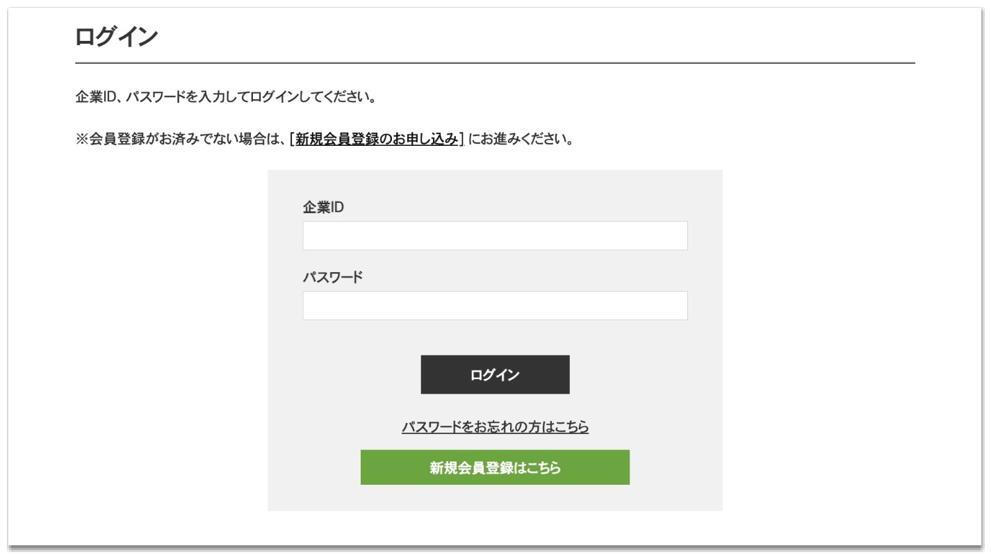 スクリーンショット 2025-11-27 11.53.50.jpg