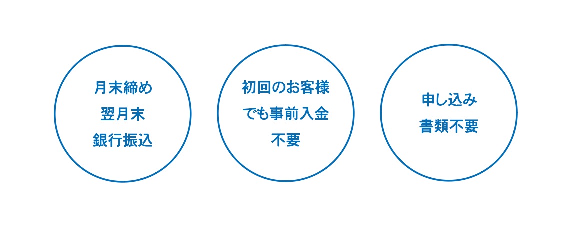 スクリーンショット 2025-11-27 11.41.43.jpg