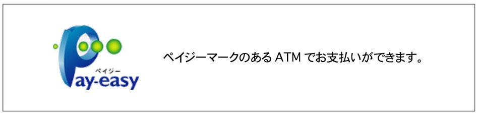 スクリーンショット 2025-11-27 17.09.06.jpg