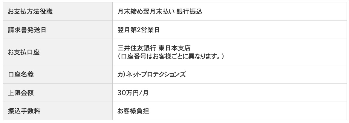 スクリーンショット 2025-11-27 16.31.34.jpg
