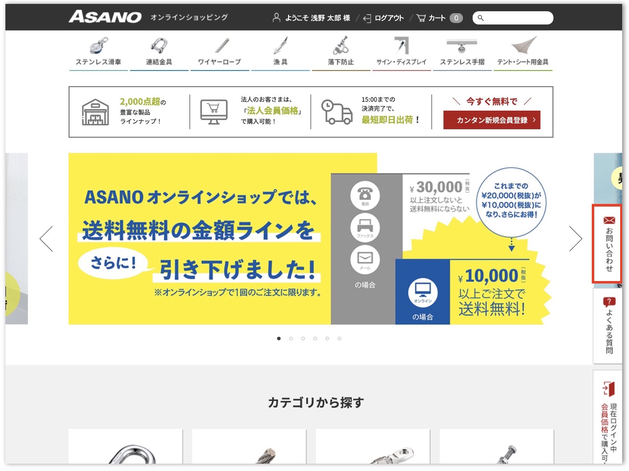 スクリーンショット 2025-12-04 10.29.57.jpg